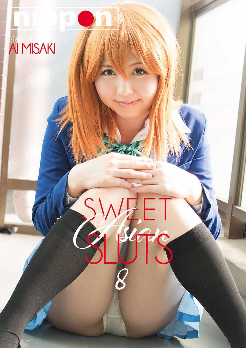 Sweet Asian Sluts 08