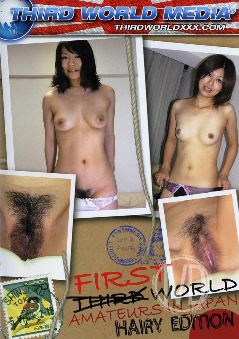 First World Amateur Japan Hairy