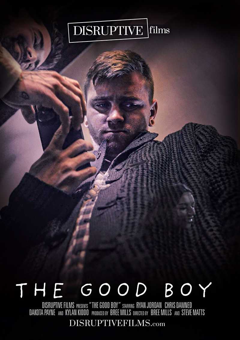 Good Boy