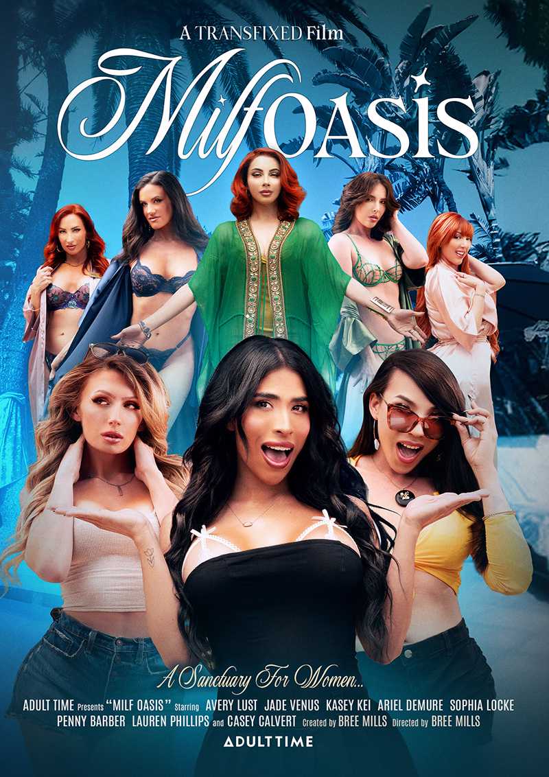 Milf Oasis