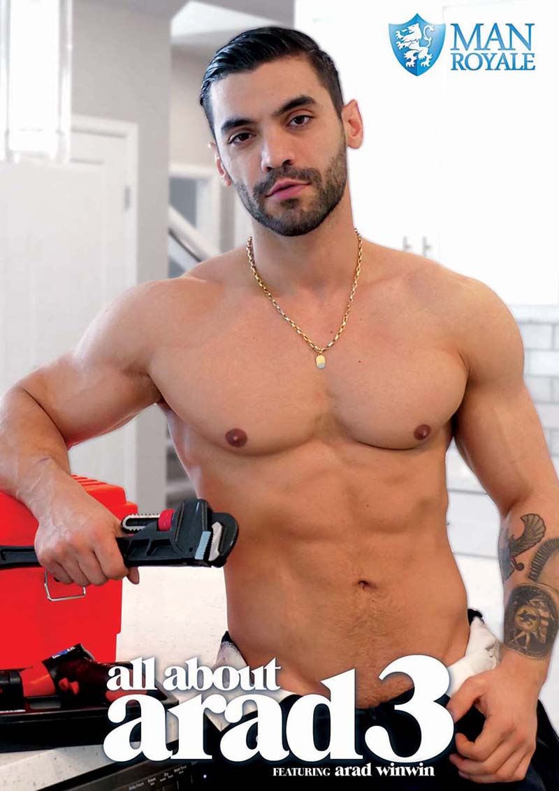 All About Arad 03