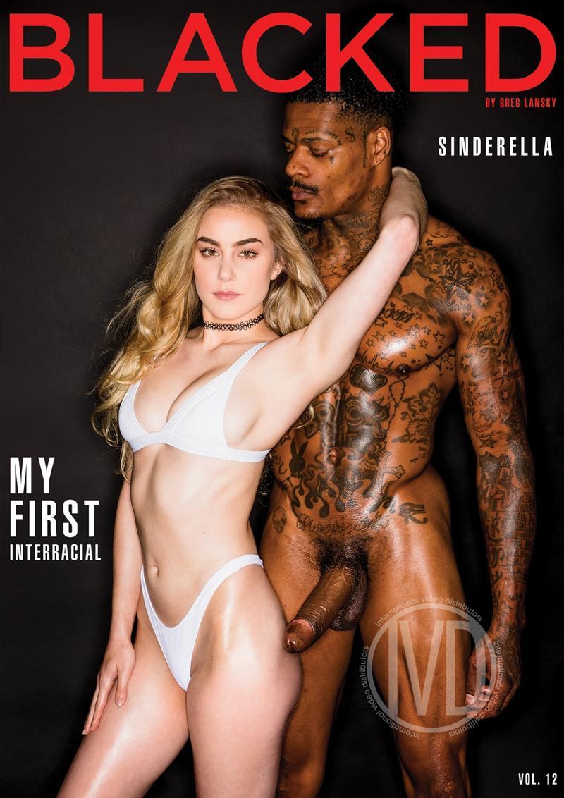 My First Interracial 12